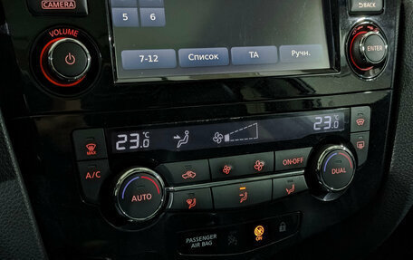 Nissan Qashqai, 2014 год, 1 455 000 рублей, 26 фотография