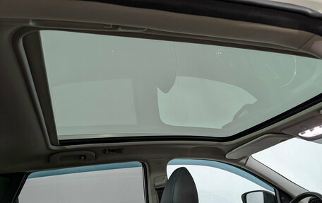 Nissan Qashqai, 2014 год, 1 455 000 рублей, 23 фотография