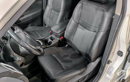 Nissan Qashqai, 2014 год, 1 455 000 рублей, 20 фотография