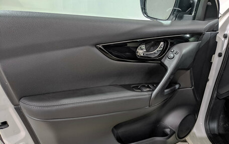 Nissan Qashqai, 2014 год, 1 455 000 рублей, 19 фотография