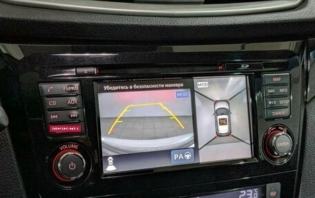 Nissan Qashqai, 2014 год, 1 455 000 рублей, 21 фотография