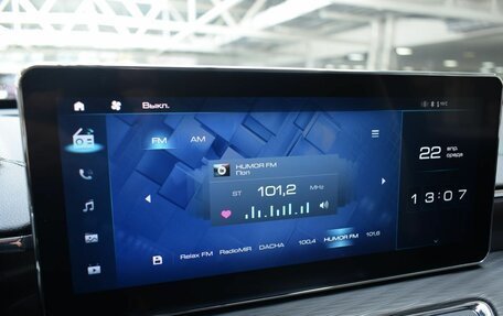 Haval Jolion, 2023 год, 2 130 000 рублей, 14 фотография