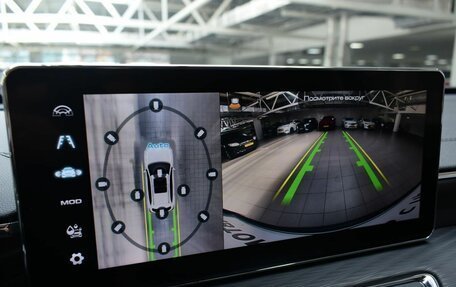 Haval Jolion, 2023 год, 2 130 000 рублей, 15 фотография