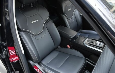 Haval Jolion, 2023 год, 2 130 000 рублей, 23 фотография