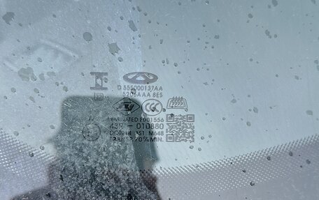 Chery Tiggo 7 Pro, 2022 год, 1 214 000 рублей, 9 фотография