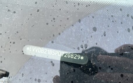 Chery Tiggo 7 Pro, 2022 год, 1 214 000 рублей, 8 фотография