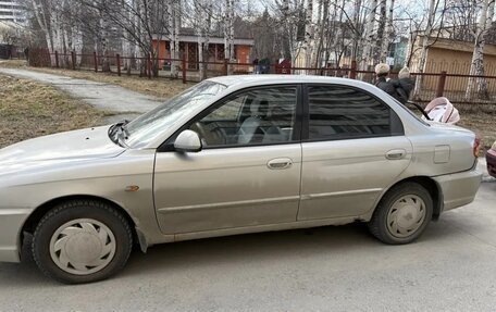 KIA Spectra II (LD), 2006 год, 220 000 рублей, 8 фотография