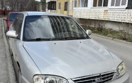 KIA Spectra II (LD), 2006 год, 220 000 рублей, 4 фотография