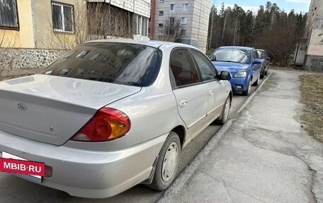 KIA Spectra II (LD), 2006 год, 220 000 рублей, 5 фотография