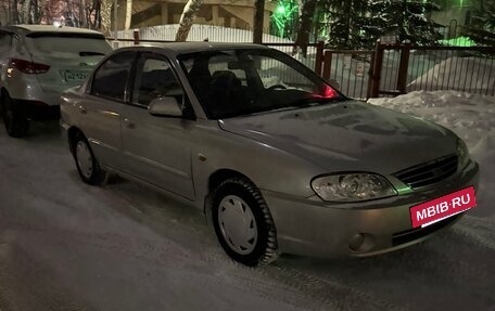 KIA Spectra II (LD), 2006 год, 220 000 рублей, 3 фотография