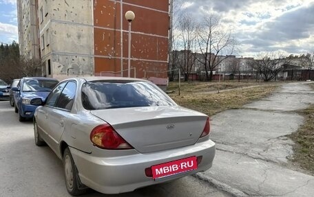 KIA Spectra II (LD), 2006 год, 220 000 рублей, 6 фотография