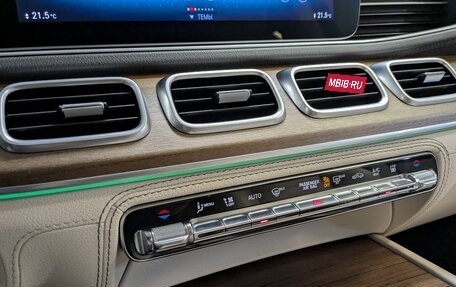 Mercedes-Benz GLS, 2019 год, 7 921 500 рублей, 30 фотография