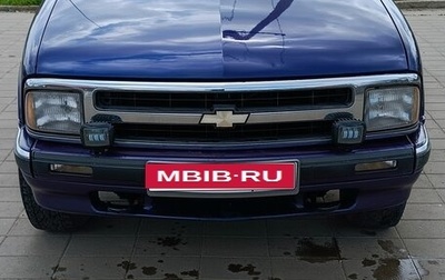 Chevrolet Blazer II рестайлинг, 1996 год, 730 000 рублей, 1 фотография