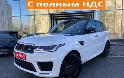 Land Rover Range Rover Sport II, 2021 год, 6 599 000 рублей, 1 фотография