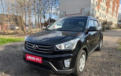 Hyundai Creta I рестайлинг, 2017 год, 1 670 000 рублей, 1 фотография