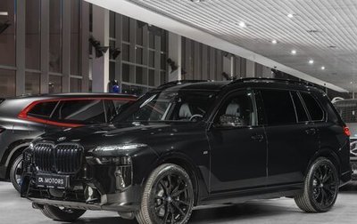 BMW X7, 2026 год, 18 700 000 рублей, 1 фотография
