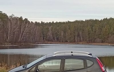 Chevrolet Rezzo, 2008 год, 549 000 рублей, 1 фотография