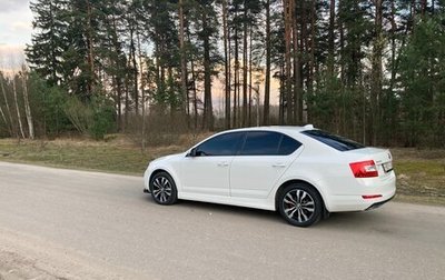 Skoda Octavia, 2015 год, 1 800 000 рублей, 1 фотография