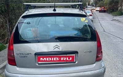 Citroen C3 II, 2004 год, 250 000 рублей, 1 фотография