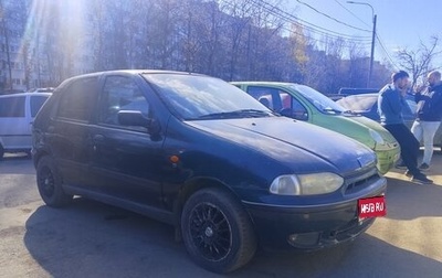 Fiat Palio II, 2001 год, 130 000 рублей, 1 фотография