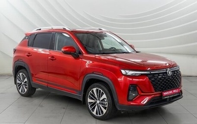 Changan CS35 Plus, 2024 год, 1 998 000 рублей, 1 фотография