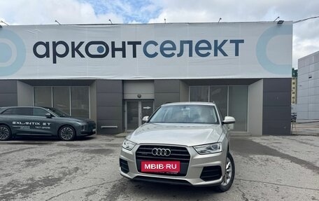 Audi Q3, 2015 год, 2 200 000 рублей, 1 фотография