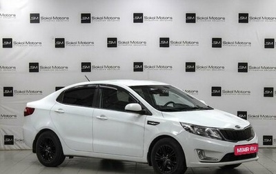 KIA Rio III рестайлинг, 2012 год, 849 900 рублей, 1 фотография