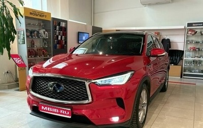 Infiniti QX50 II, 2019 год, 2 850 000 рублей, 1 фотография
