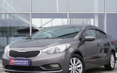 KIA Cerato III, 2013 год, 930 000 рублей, 1 фотография