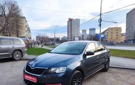Skoda Rapid I, 2016 год, 1 300 000 рублей, 1 фотография