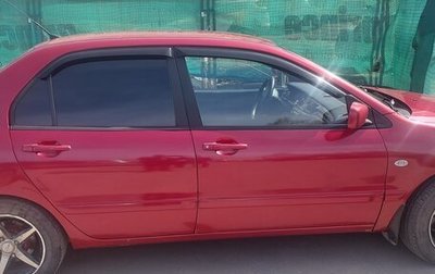 Mitsubishi Lancer IX, 2004 год, 370 000 рублей, 1 фотография