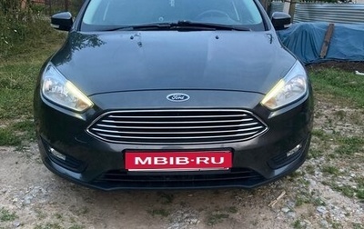 Ford Focus III, 2019 год, 1 150 000 рублей, 1 фотография