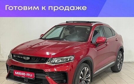 Geely Tugella FY11, 2021 год, 2 749 000 рублей, 1 фотография