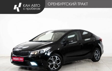 KIA Cerato III, 2017 год, 1 634 000 рублей, 1 фотография