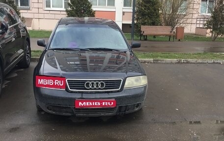 Audi A6, 1998 год, 200 000 рублей, 1 фотография