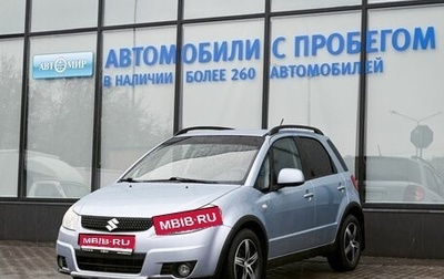 Suzuki SX4 II рестайлинг, 2010 год, 1 175 000 рублей, 1 фотография