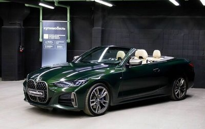 BMW 4 серия, 2021 год, 6 175 000 рублей, 1 фотография