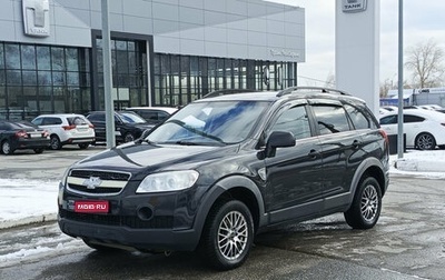 Chevrolet Captiva I, 2010 год, 940 000 рублей, 1 фотография