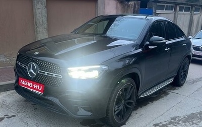 Mercedes-Benz GLE Coupe, 2024 год, 15 730 000 рублей, 1 фотография