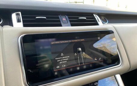 Land Rover Range Rover Sport II, 2021 год, 6 599 000 рублей, 28 фотография