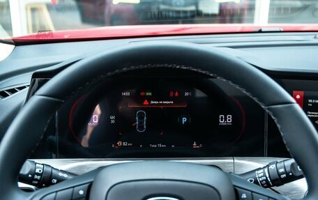 Changan CS35 Plus, 2025 год, 2 649 000 рублей, 16 фотография