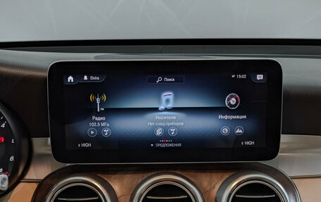 Mercedes-Benz GLC, 2019 год, 3 850 000 рублей, 17 фотография