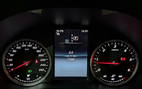 Mercedes-Benz GLC, 2019 год, 3 850 000 рублей, 16 фотография