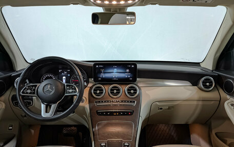 Mercedes-Benz GLC, 2019 год, 3 850 000 рублей, 14 фотография