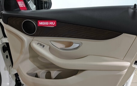 Mercedes-Benz GLC, 2019 год, 3 850 000 рублей, 25 фотография