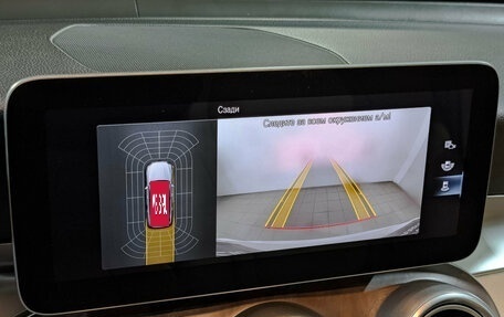 Mercedes-Benz GLC, 2019 год, 3 850 000 рублей, 26 фотография