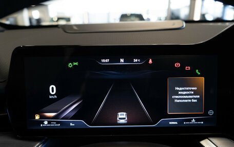 Haval F7, 2026 год, 3 499 000 рублей, 15 фотография