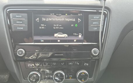 Skoda Octavia, 2020 год, 1 980 000 рублей, 33 фотография