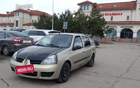 Renault Symbol I, 2007 год, 210 000 рублей, 2 фотография