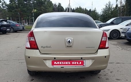 Renault Symbol I, 2007 год, 210 000 рублей, 6 фотография